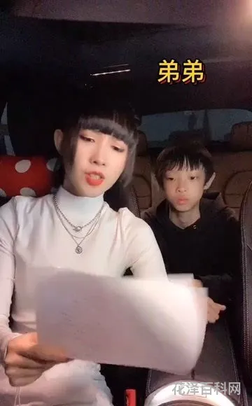 吃惊的近义词 惊讶的高级说法