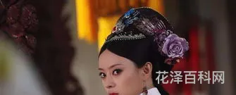 螺子黛是什么