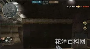穿越火线怎样卡箱子