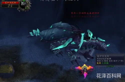 魔兽世界卡位面 novaworldbuffs