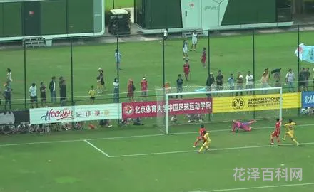 点球怎么判定，什么情况下会判点球