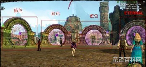瓦斯琪尔传送门，魔兽世暴风城怎么去瓦斯琪尔