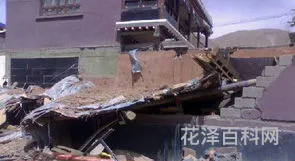 大连地震了吗 大连近期会发生大地震吗