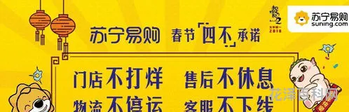 不打烊是什么意思，不打烊下半句怎么接
