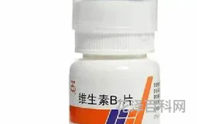 维生素b1驱蚊