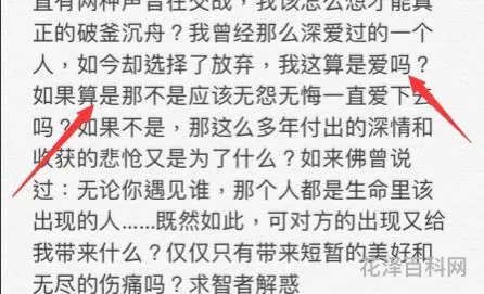 魂牵梦萦的读音