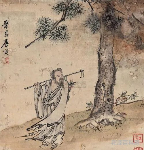 江山代有才人出