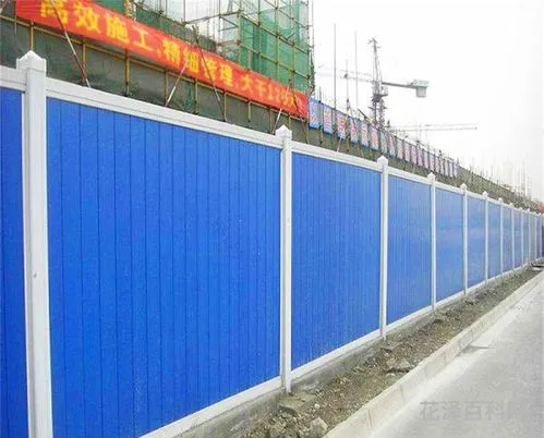 水马为什么叫水马 道路水马是什么