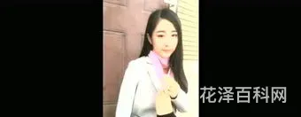 搞拉拉是什么意思 拉拉中的T怎么处理身体需要
