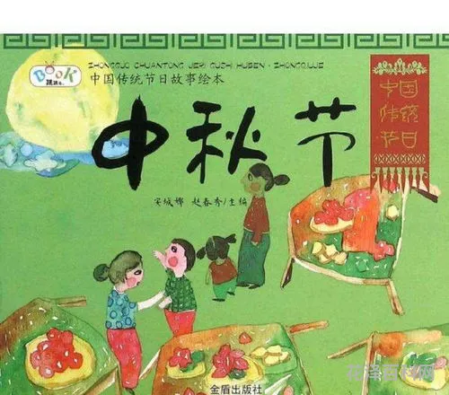 传统节日及节日风俗 端午节日风俗介绍