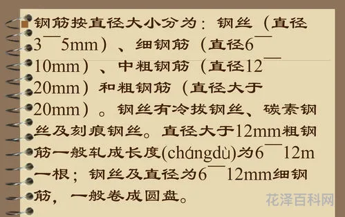lia开头的成语 一个顶俩成语怎么接