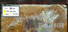 联盟升级路线 联盟1-60任务升级路线地图