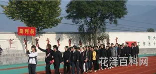 运动会开幕式入场词 运动会入场词简短精美100字