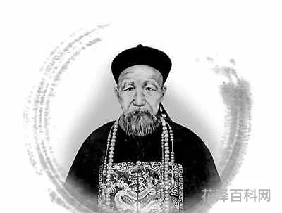 曾国藩发迹史，曾国藩40岁开始发迹