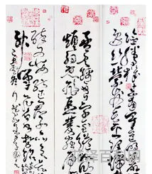 谏逐客书赏析 谏逐客书艺术特色分析