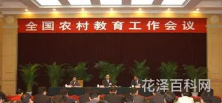 工作会议主持词 简单又大气的开场白演讲