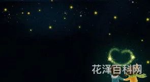 推开窗看天边白色的鸟，看见白鸟是什么兆头