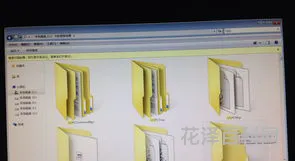 桌面图标变大了怎么办