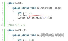 什么是c语言