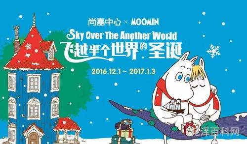 风靡世界的意思