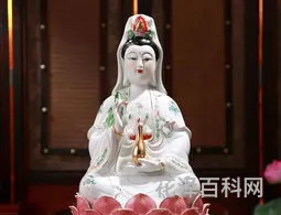 观音菩萨的生日 菩萨三个生日分别是