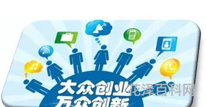 加减乘除谁发明的