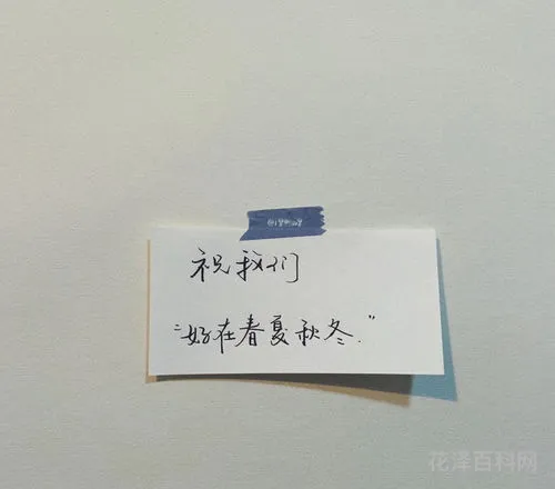 朋友圈七夕文案，七夕暖心简短文案