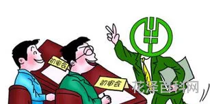 配股是什么意思 10配3股怎么买配股