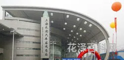 上海长途客运总站，12308全国汽车票app下载