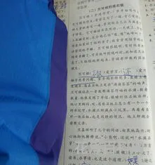水滴石穿的近义词和反义词，水滴石穿对应的是什么