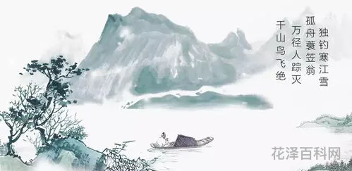 暮江吟的诗意，《暮江吟》全解