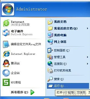 安全模式怎么自动解除 win10怎么进去安全模式