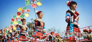 瑶族的传统节日