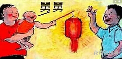 歇后语外甥打灯笼，老母猪穿裤衩的歇后语