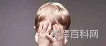 唱白脸的意思，唱白脸是什么解释