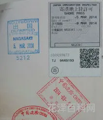 邮轮旅游签证，国际邮轮旅游网