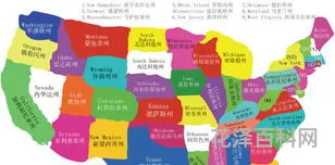 美国多少个州