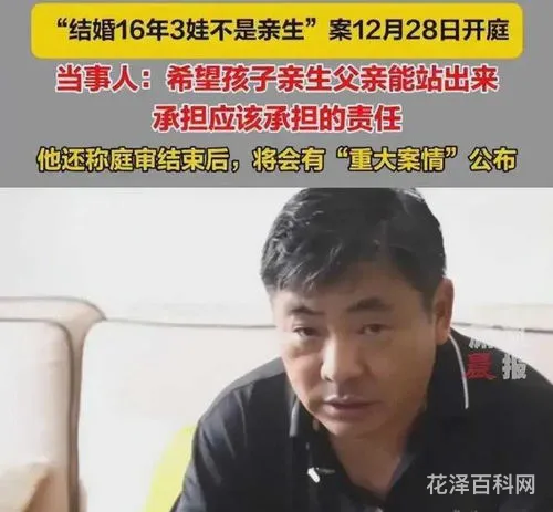 狗血什么意思 什么样的剧情算狗血