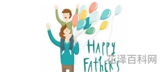 father的含义