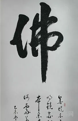 佛组词FU二声 佛fu第二声组词有哪些