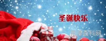 平安祝福语简短 平安文案高级短句
