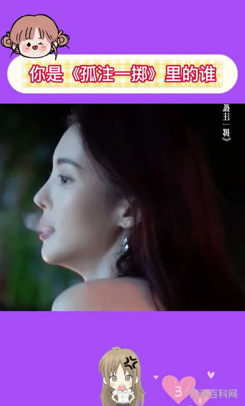 你叫什么名字，女孩子起名字大全