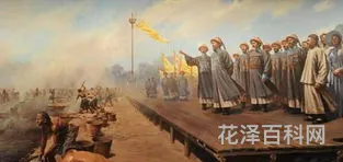 师夷之长技以制夷，师夷chang还是zhang