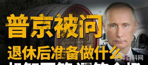 退休后干点什么好，适合退休在家做的工作