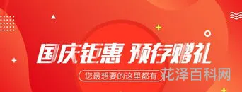 感谢新老客户的朋友圈 感恩顾客的高情商朋友圈