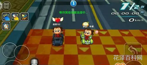 跑跑卡丁车如何连喷，跑跑卡丁车link喷教程