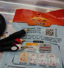 rca是什么意思，rca皇家艺术学院