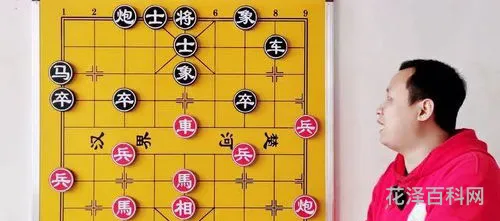 下象棋的规则