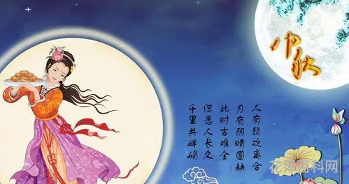 中秋古诗大全四句 中秋赏月作文600字作文