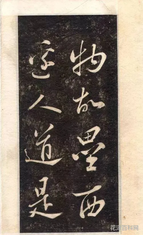 念奴娇赤壁怀古赏析 念奴娇文学短评200字